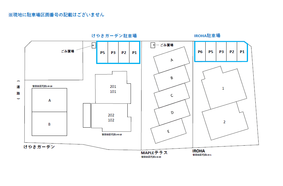 けやきガーデン駐車場の駐車配置図