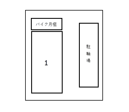 ARCOBALENO TAMAGAWA AZ駐車場の駐車配置図