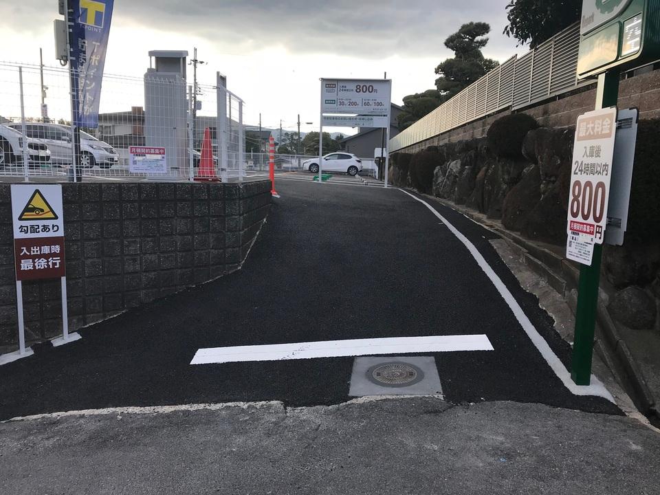 学園前駅北口第５の外観・駐車場イメージ1枚目