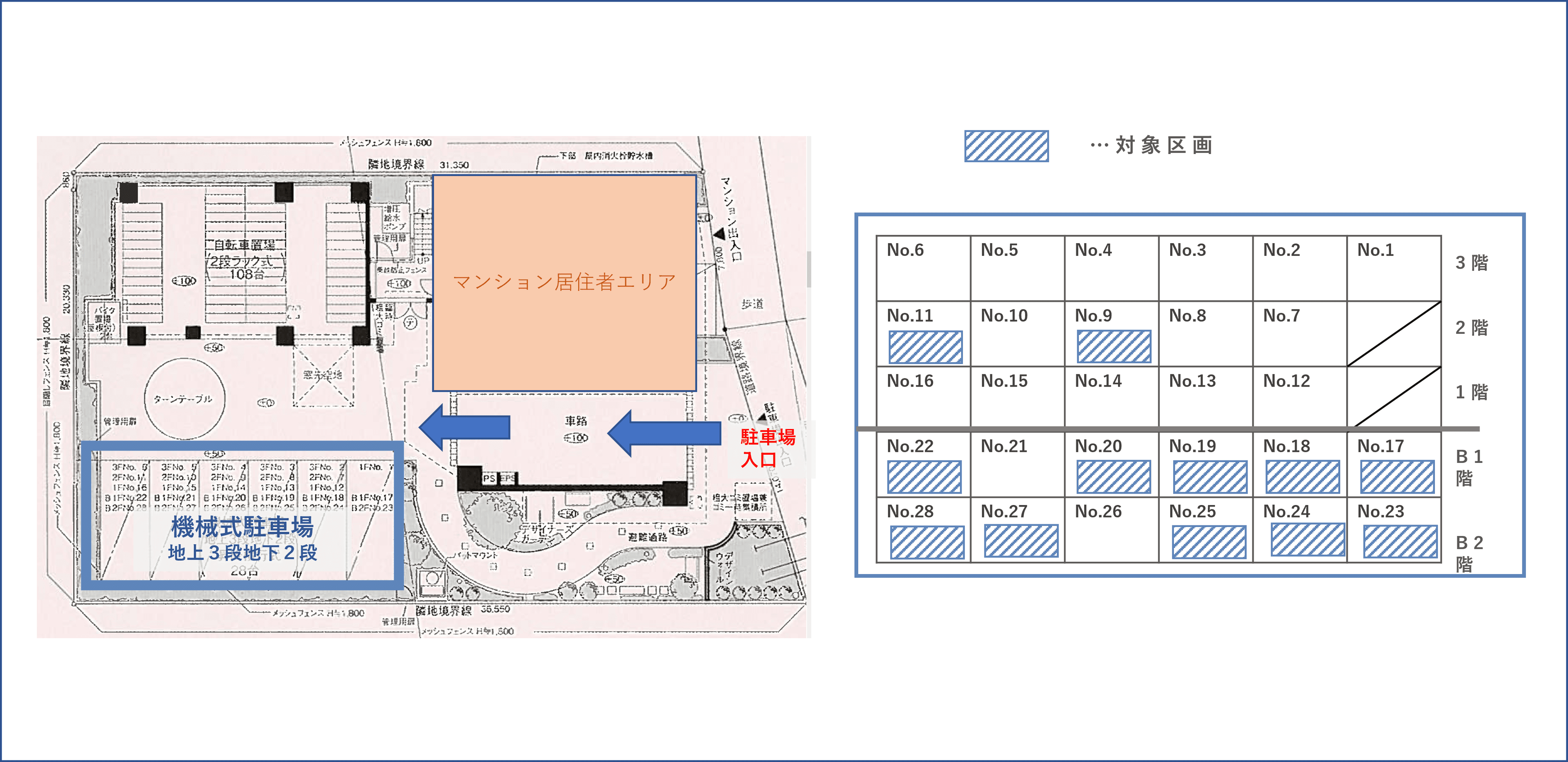 春江町２丁目駐車場の駐車配置図