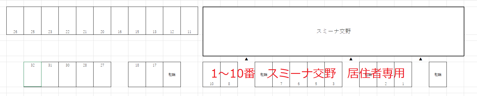 スミーナ交野の駐車配置図