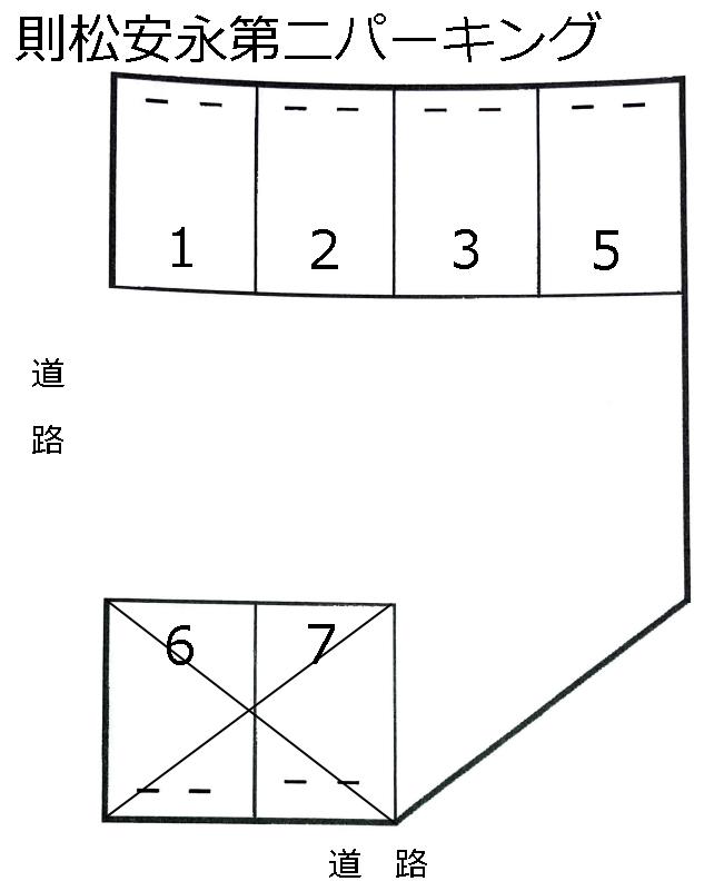 則松安永第二パーキングの駐車配置図