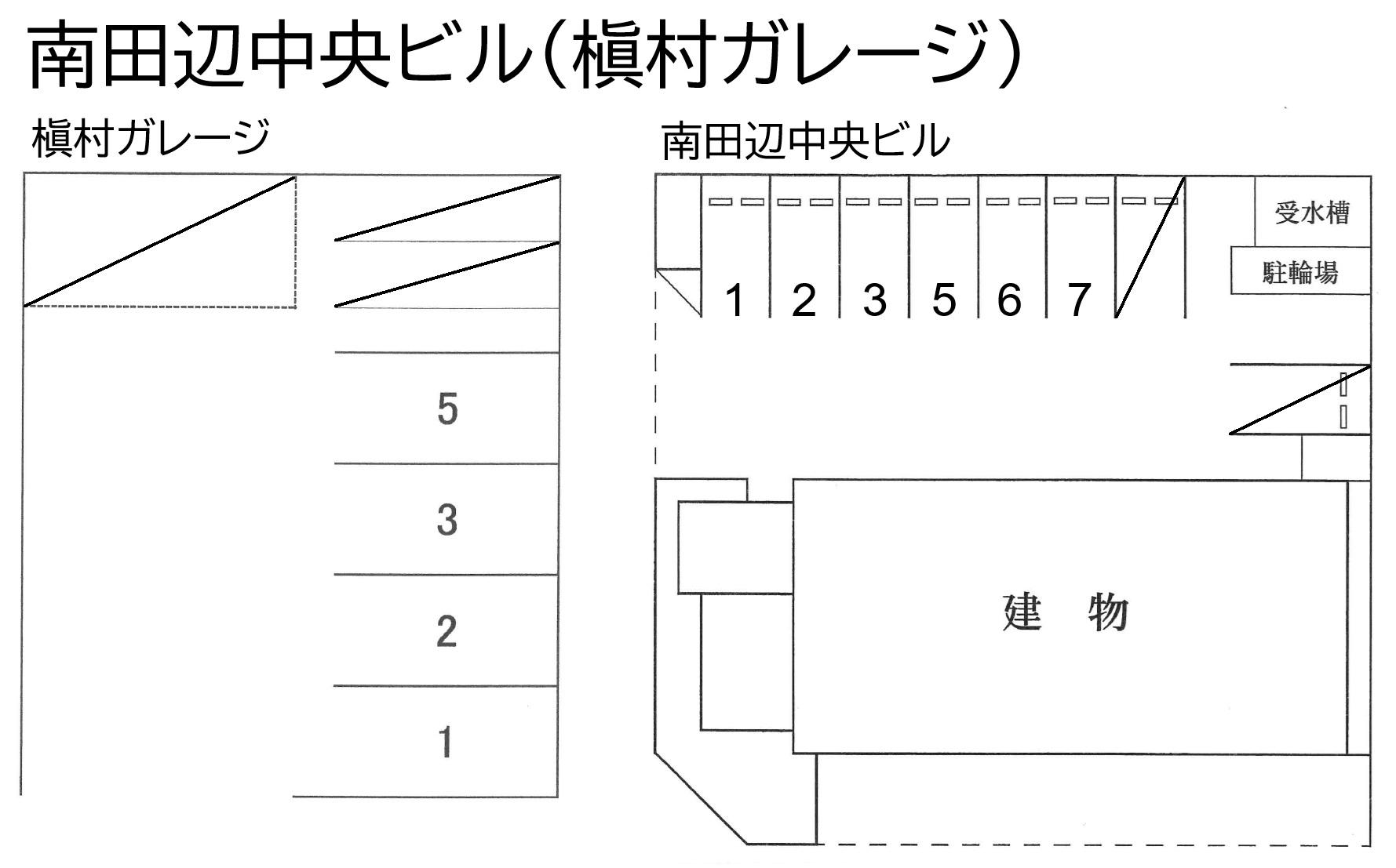 南田辺中央ビル（槇村ガレージ）の駐車配置図