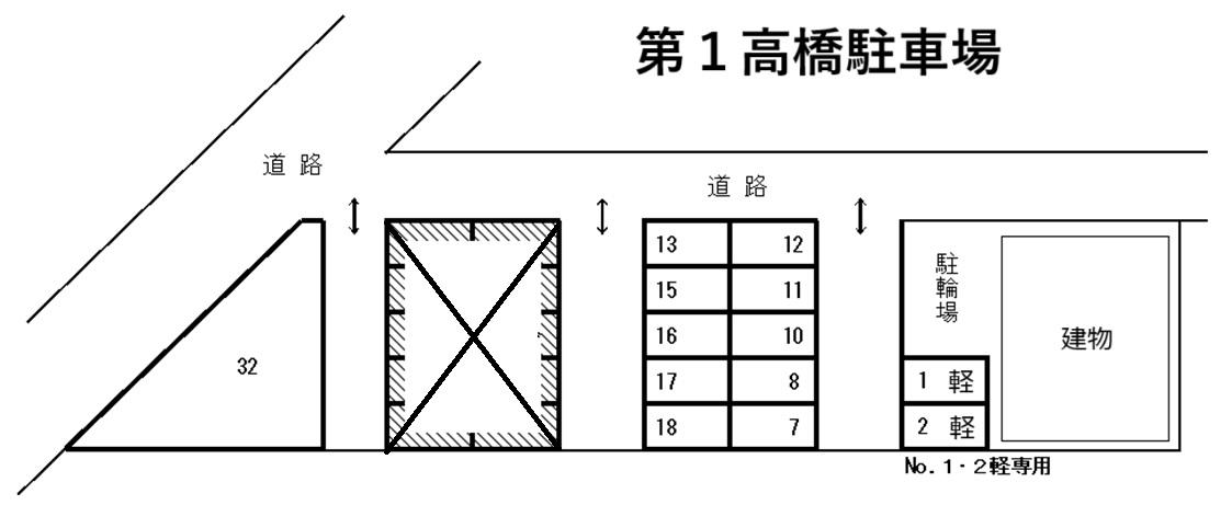 第１高橋駐車場の駐車配置図