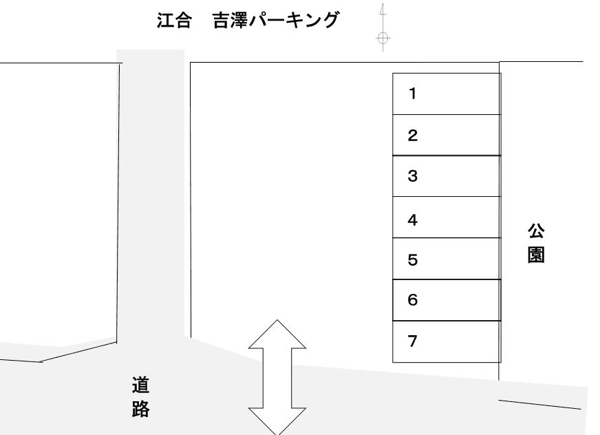 江合　吉澤パーキングの駐車配置図