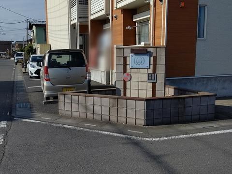 ハピネス(53968)の外観・駐車場イメージ1枚目