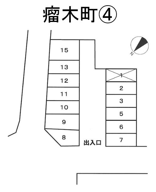 瘤木町④の駐車配置図