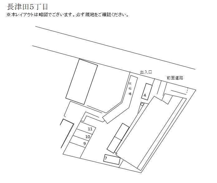 長津田５丁目の駐車配置図