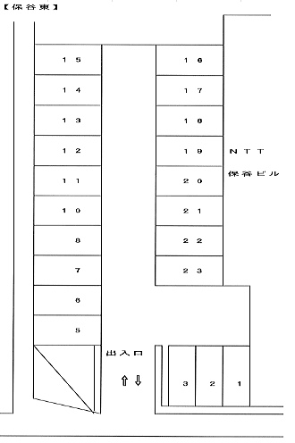 保谷東駐車場の駐車配置図