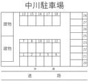 中川駐車場の駐車場