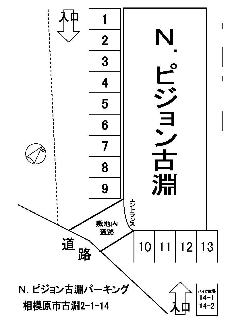 駐車場画像1枚目