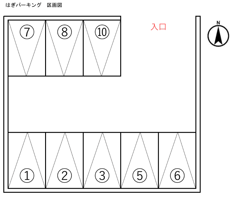 はぎパーキングの駐車配置図