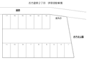 吉方温泉2丁目 伊奈垣駐車場の駐車場