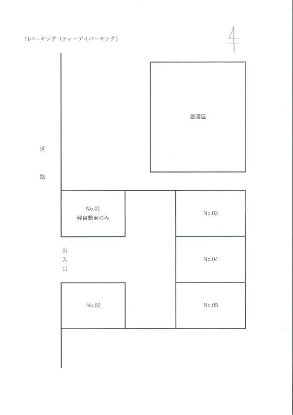 TIパーキングの駐車配置図