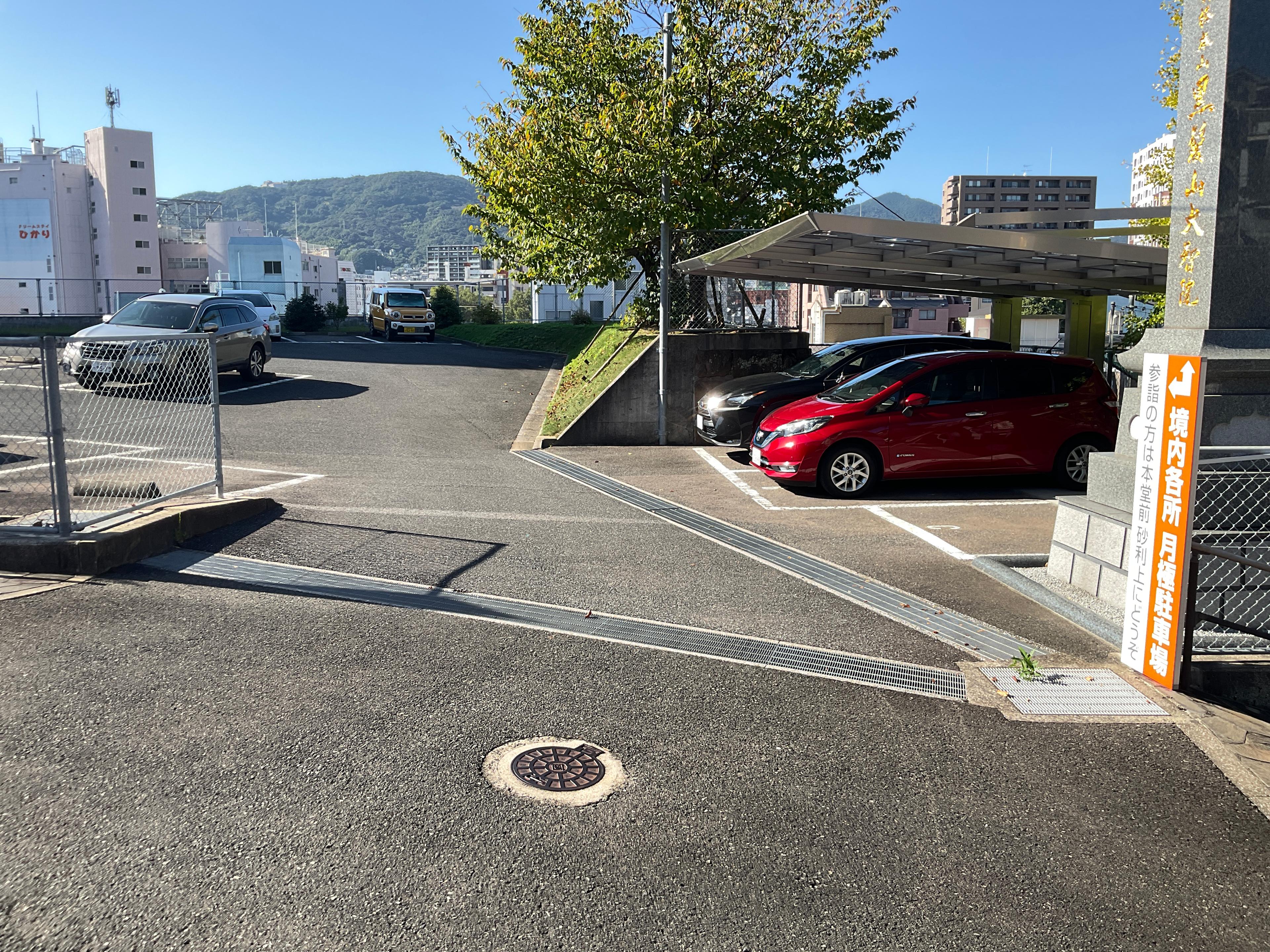 黒髪山駐車場（第三）の外観・駐車場イメージ1枚目