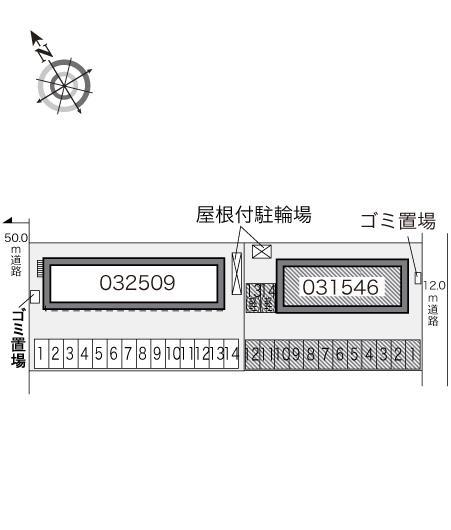 アリナン(31546)の駐車配置図