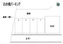 白水橋パーキングの駐車場