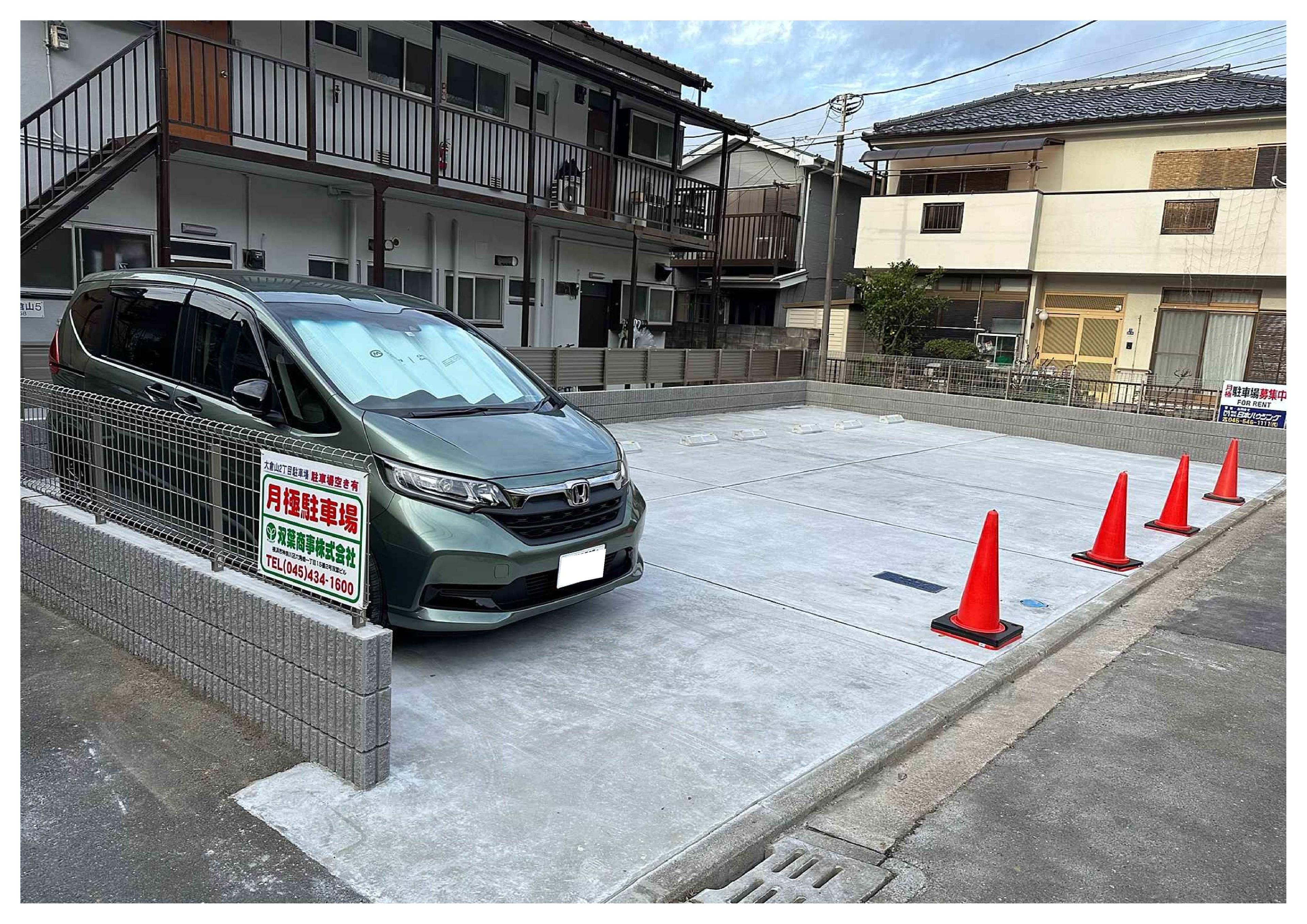 大倉山二丁目1659駐車場の外観・駐車場イメージ1枚目