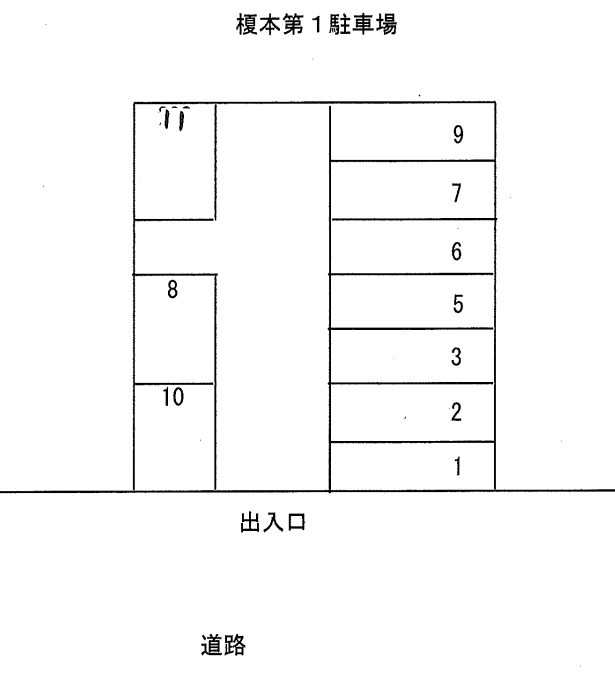 榎本第１駐車場の駐車配置図