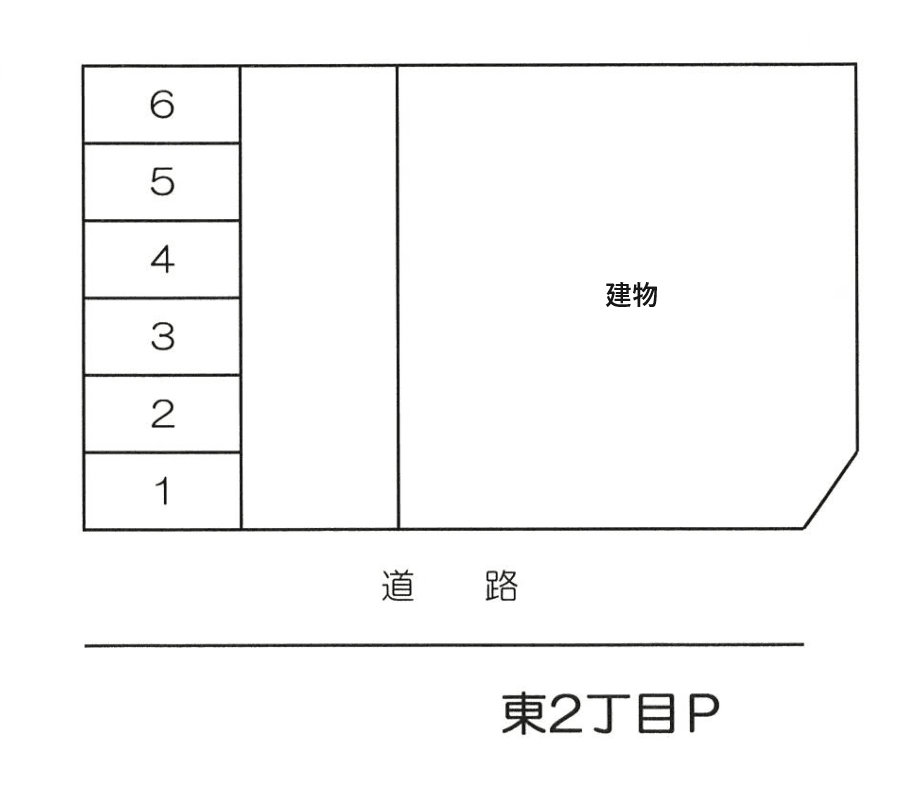 東２丁目Ｐの駐車配置図