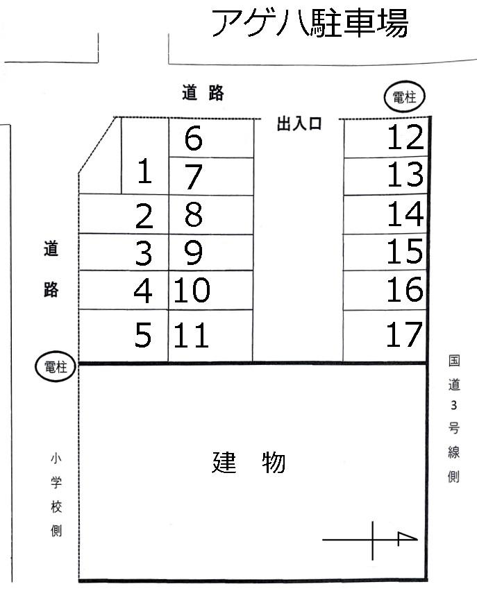 アゲハ駐車場の駐車配置図