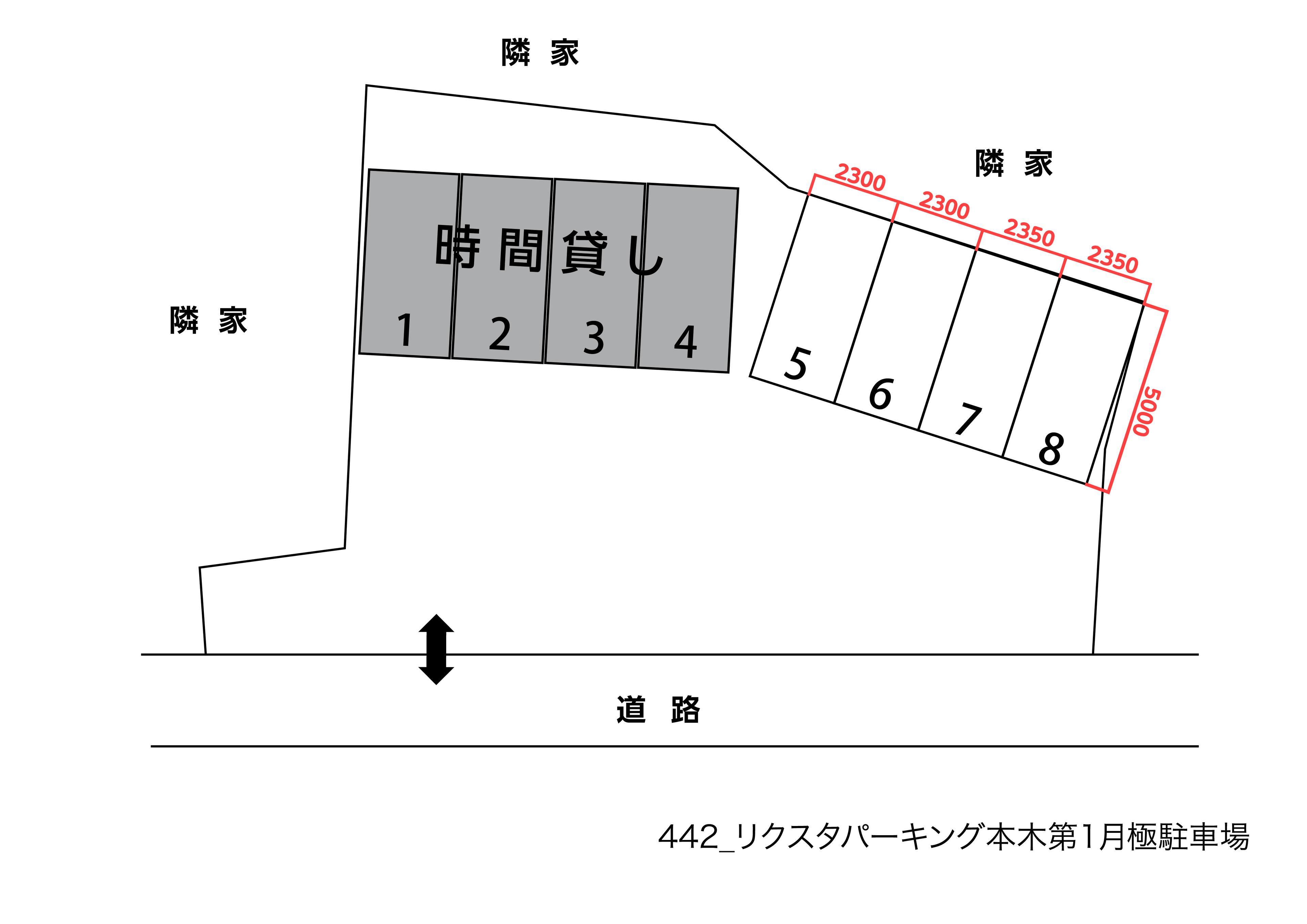 リクスタパーキング本木第1月極駐車場の駐車配置図