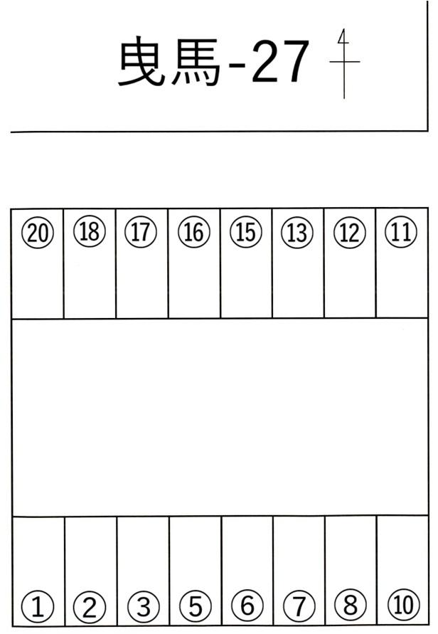 曳馬-27の駐車配置図