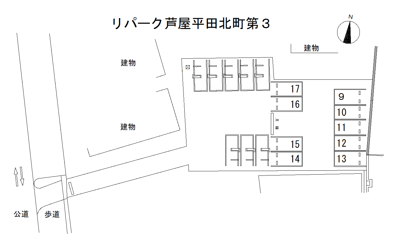 芦屋平田北町第３の駐車配置図