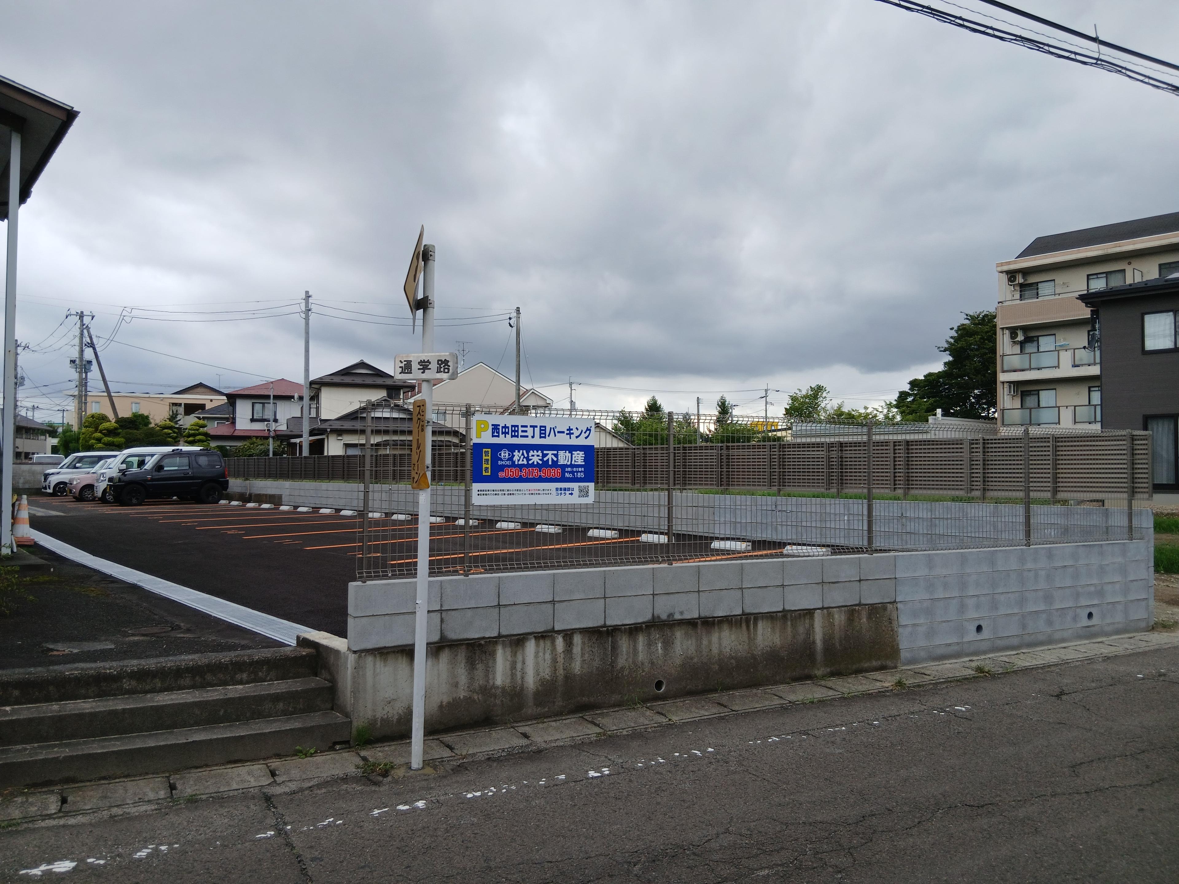西中田三丁目パーキングの外観・駐車場イメージ1枚目