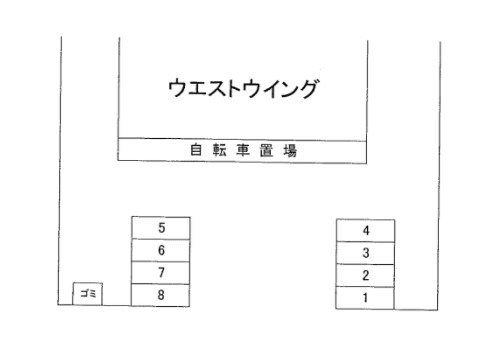 ウエストウィングの駐車配置図