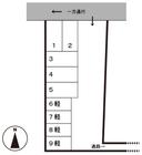 味酒町ピース駐車場の駐車場