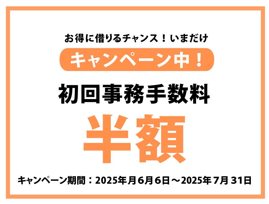 TERIOS MONTHLY176  新宿町1丁目の外観・駐車場イメージ1枚目