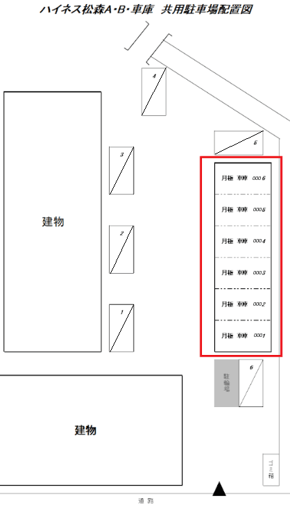 ハイネス松森車庫の駐車配置図