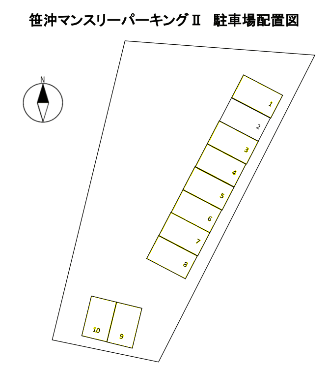 笹沖マンスリーパーキングⅡの駐車配置図
