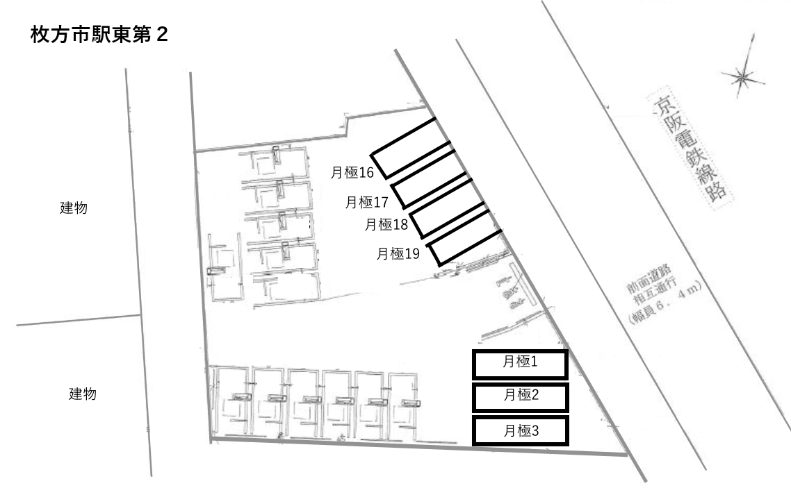 枚方市駅東第２の駐車配置図