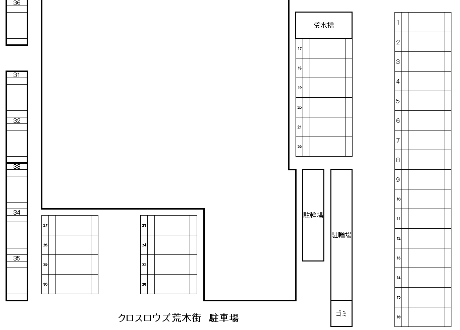 クロスロウズ荒木街の駐車配置図