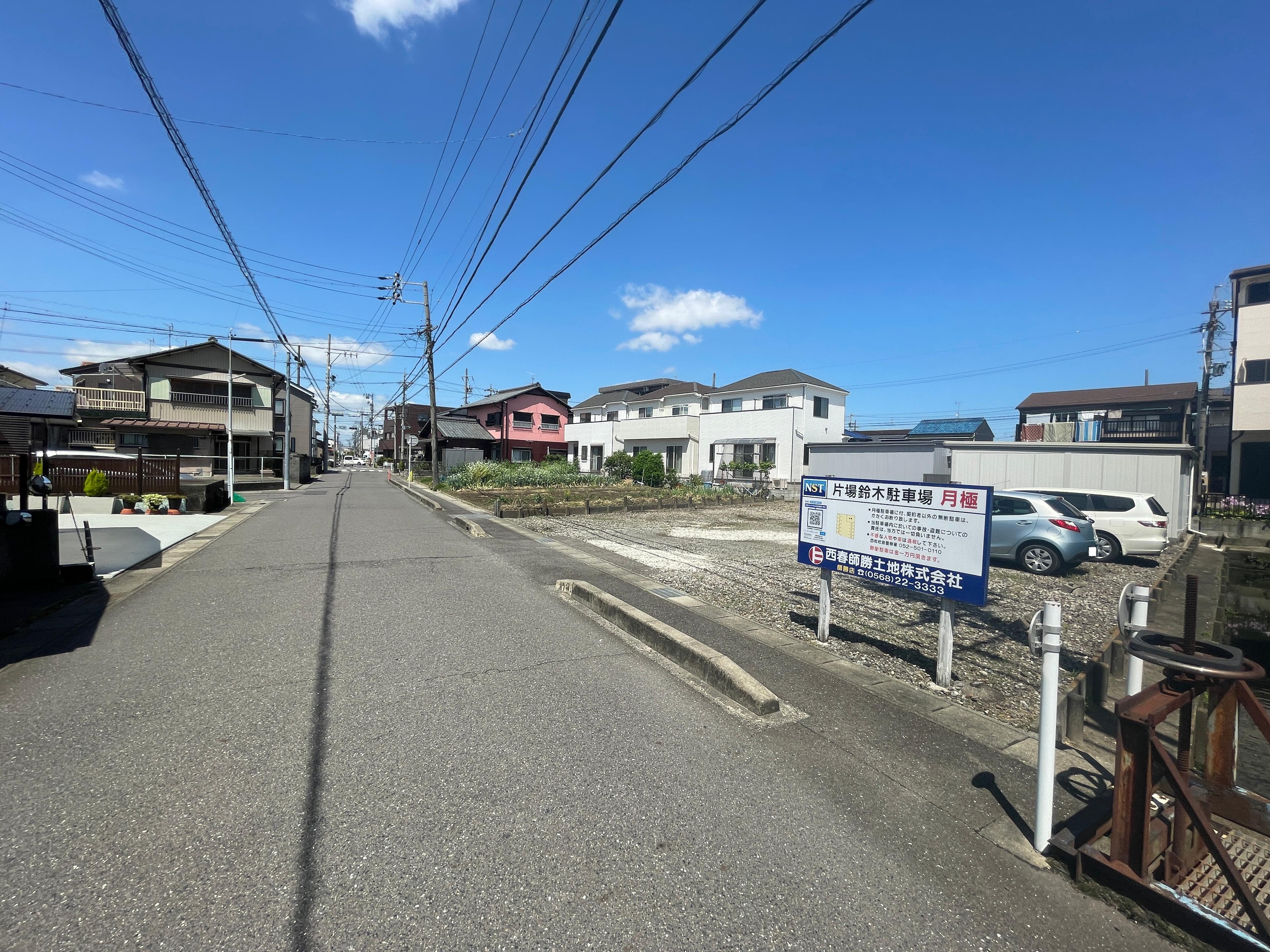 片場鈴木駐車場の外観・駐車場イメージ1枚目