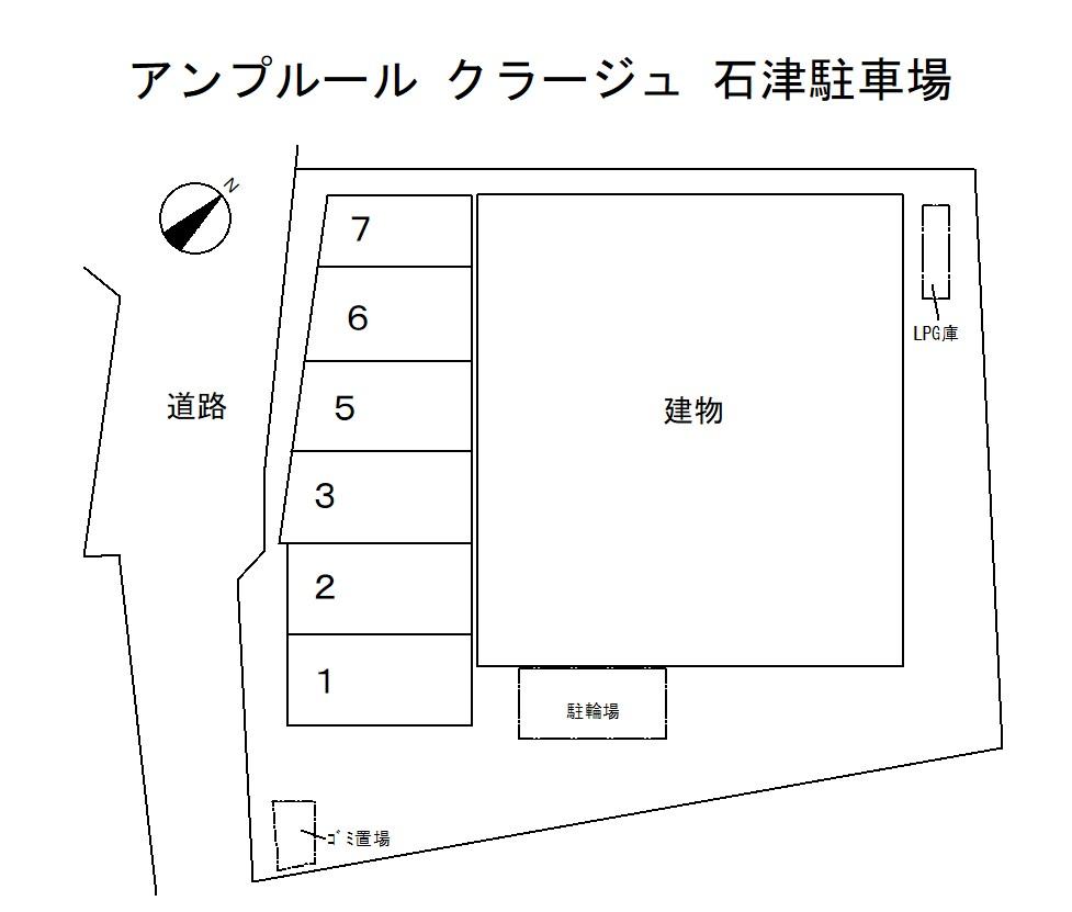 アンプルール クラージュ 石津駐車場の駐車配置図