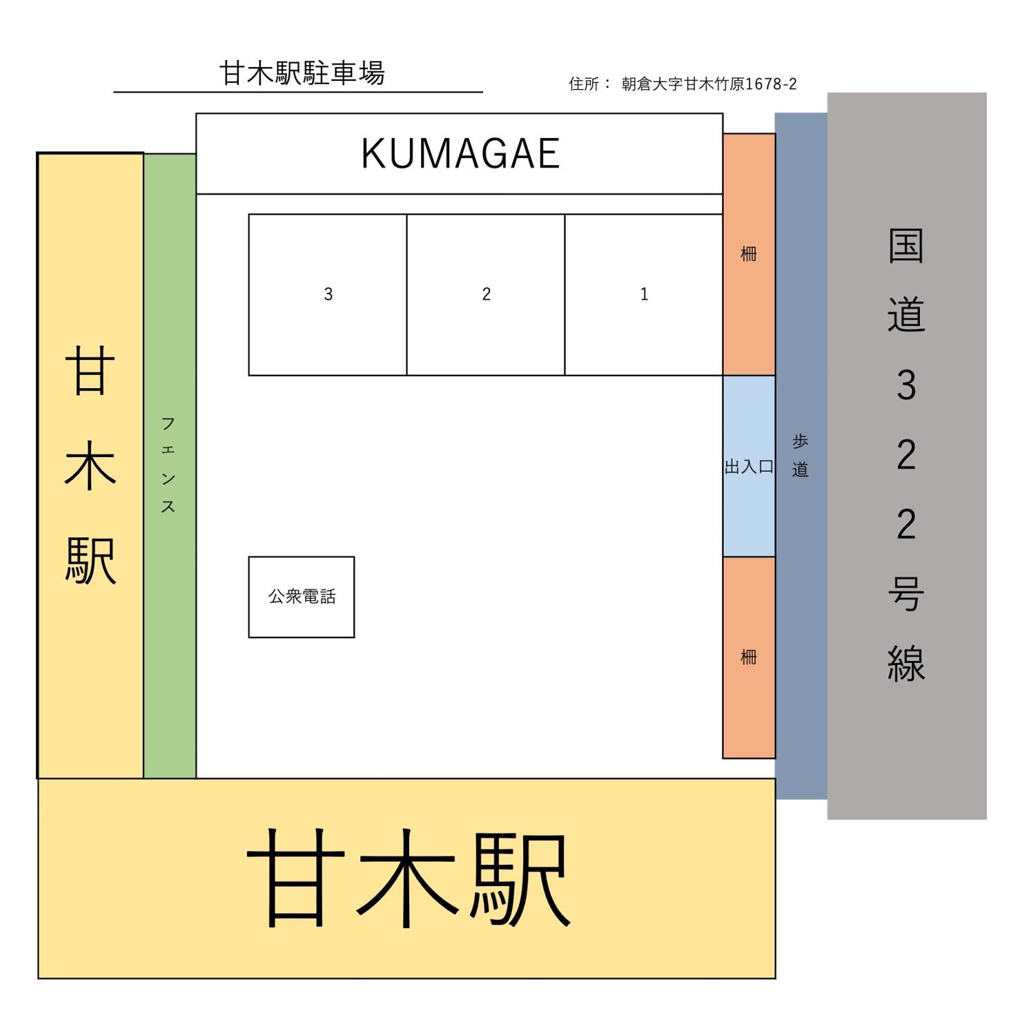 甘木駅駐車場の駐車配置図