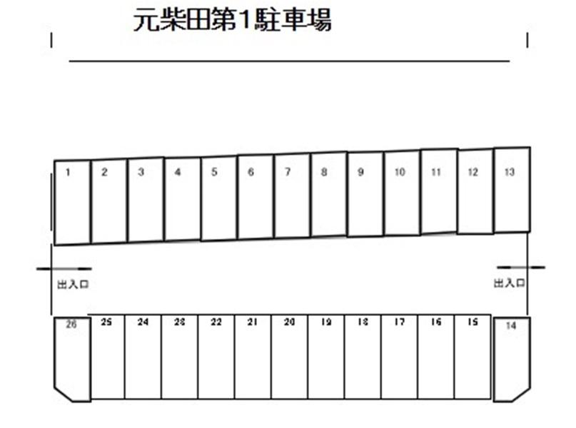 元柴田第1駐車場の駐車配置図