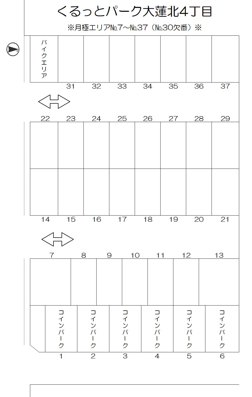 くるっとパーク大蓮北4丁目の駐車配置図