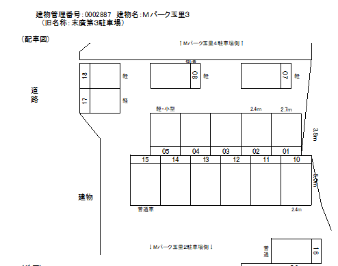 Ｍパーク玉里３の駐車配置図