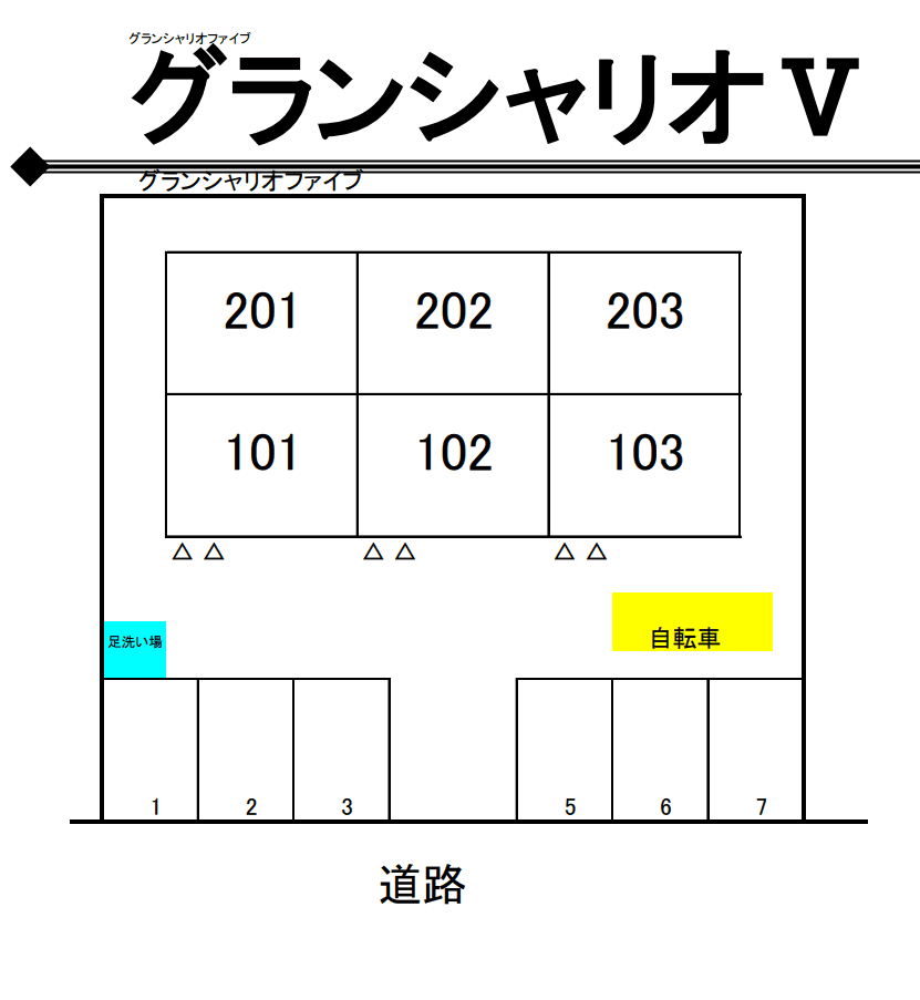 グランシャリオＶの駐車配置図