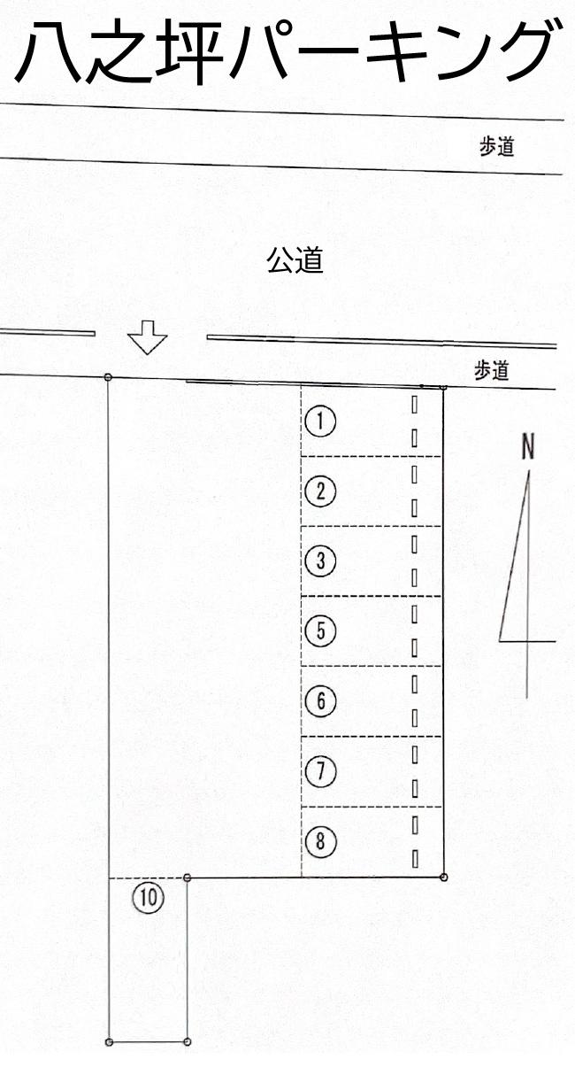 八之坪パーキングの駐車配置図