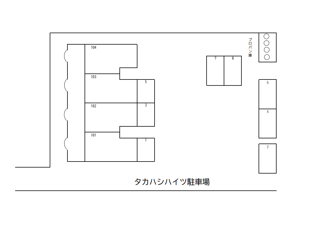 タカハシハイツの駐車配置図