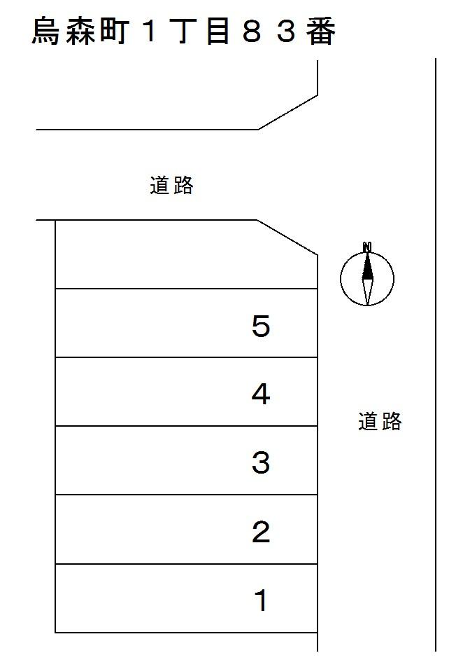 烏森町１丁目８３番の駐車配置図