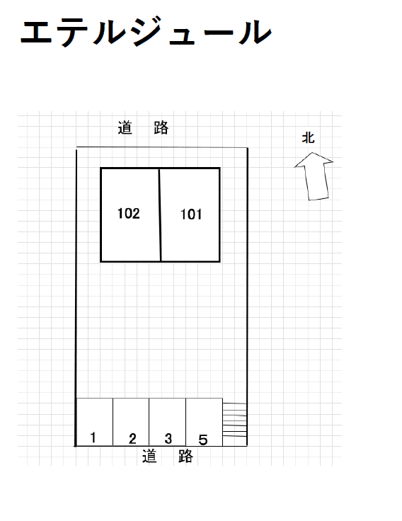 エテルジュールの駐車配置図