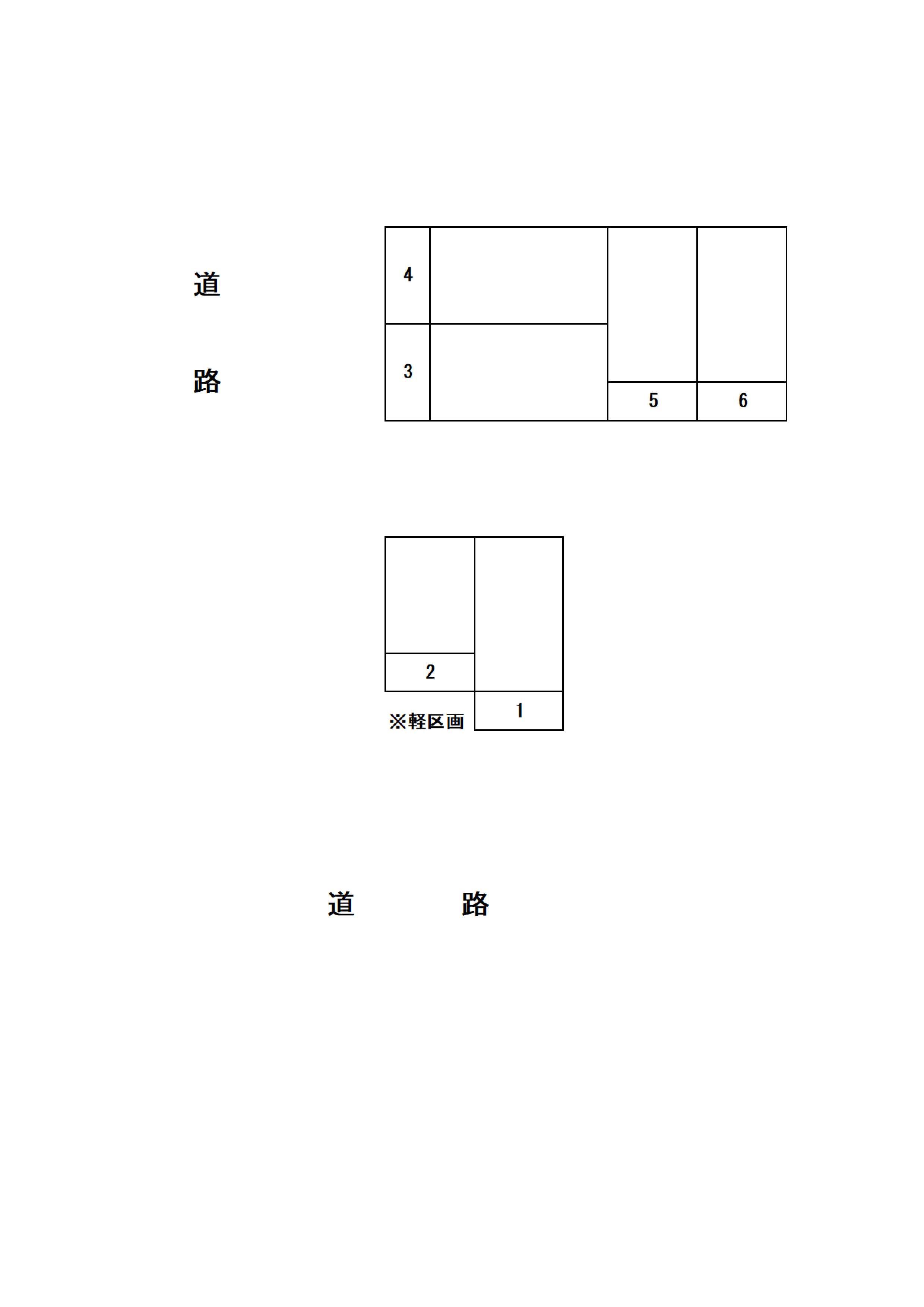 パーキング石井の駐車配置図