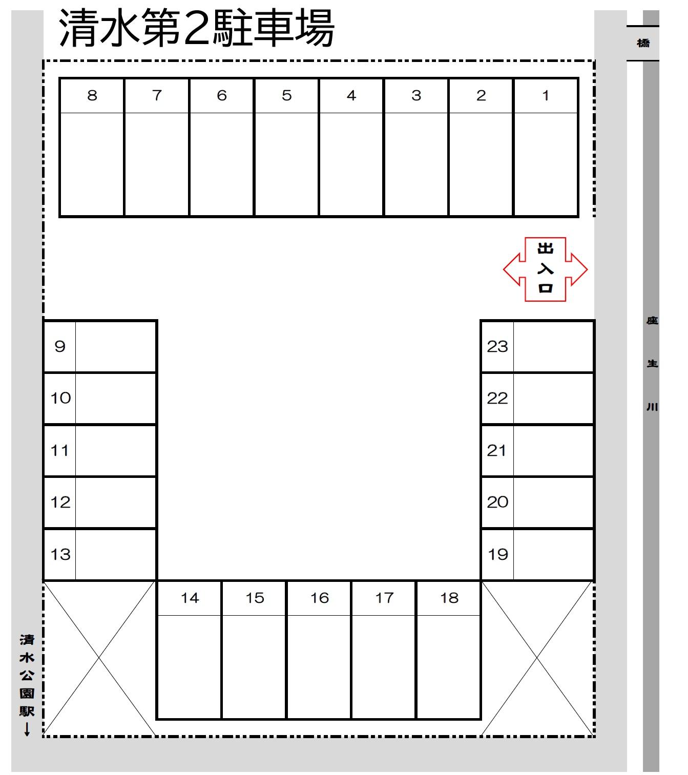 清水第2駐車場の駐車配置図