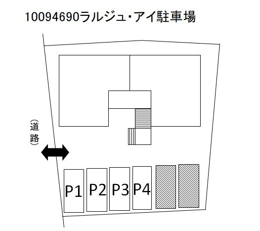 ラルジュ・アイ駐車場の駐車配置図